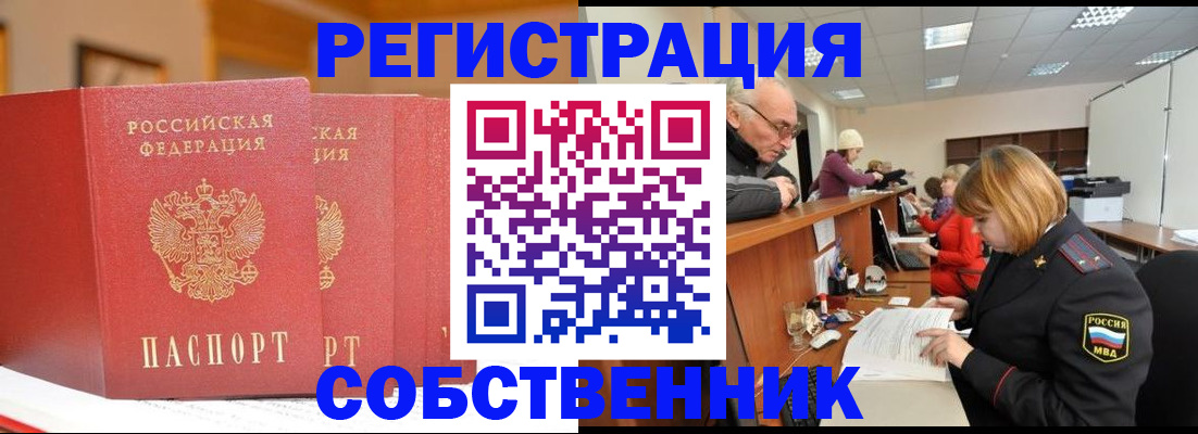 форма 3 в Рязани